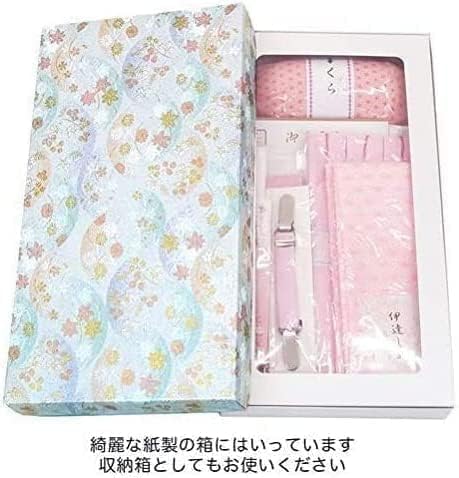 Set of Kimono Accessories for with Long Kimono Underwear Dressing Graduation Ceremony Kimono Undergarment [Kyoto Usagido] 20-piece Long-sleeved