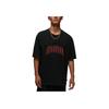 T-shirt sportiva a maniche corte in puro cotone girocollo Tatum da uomo Top IH0601-010