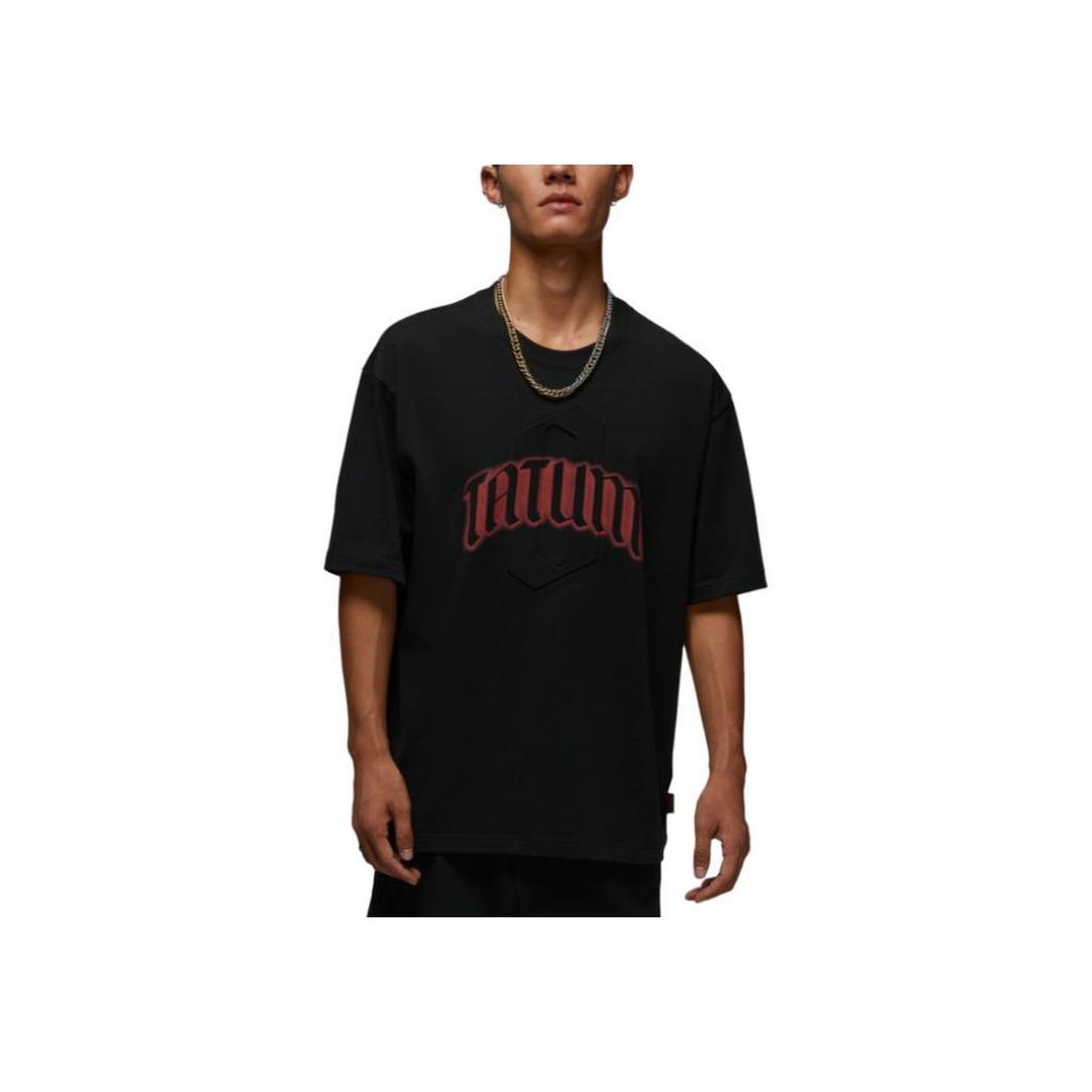 Jordan T-shirt sportiva a maniche corte in puro cotone girocollo Tatum da uomo Top IH0601-010