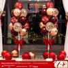 Romantic Double-Layer Balloons for Wedding & Engagement Decor