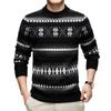 Unisex Striped Jacquard Wool Sweater - Thick, Versatile & Warm for Autumn/Winter