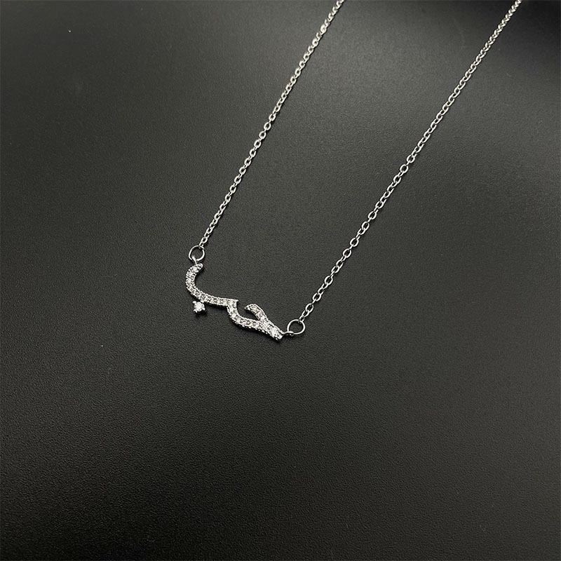 C175 Trendy Inlaid Diamond Necklace Light Luxury Elegant Simple Collarbone Chain Women Versatile Fashion Jewelry Charm Accessories