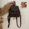 Fashionable College Student Backpack for Class for Women New Versatile Mini Small Backpack for Outing Travel Bag