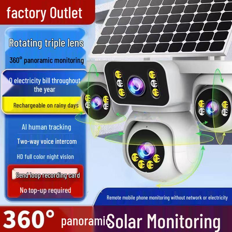 

Multi-lens Outdoor Solar Floodlight Security Camera