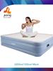 JILONG Double Inflatable Mattress with Built-in Pump and Widened Mesh Design