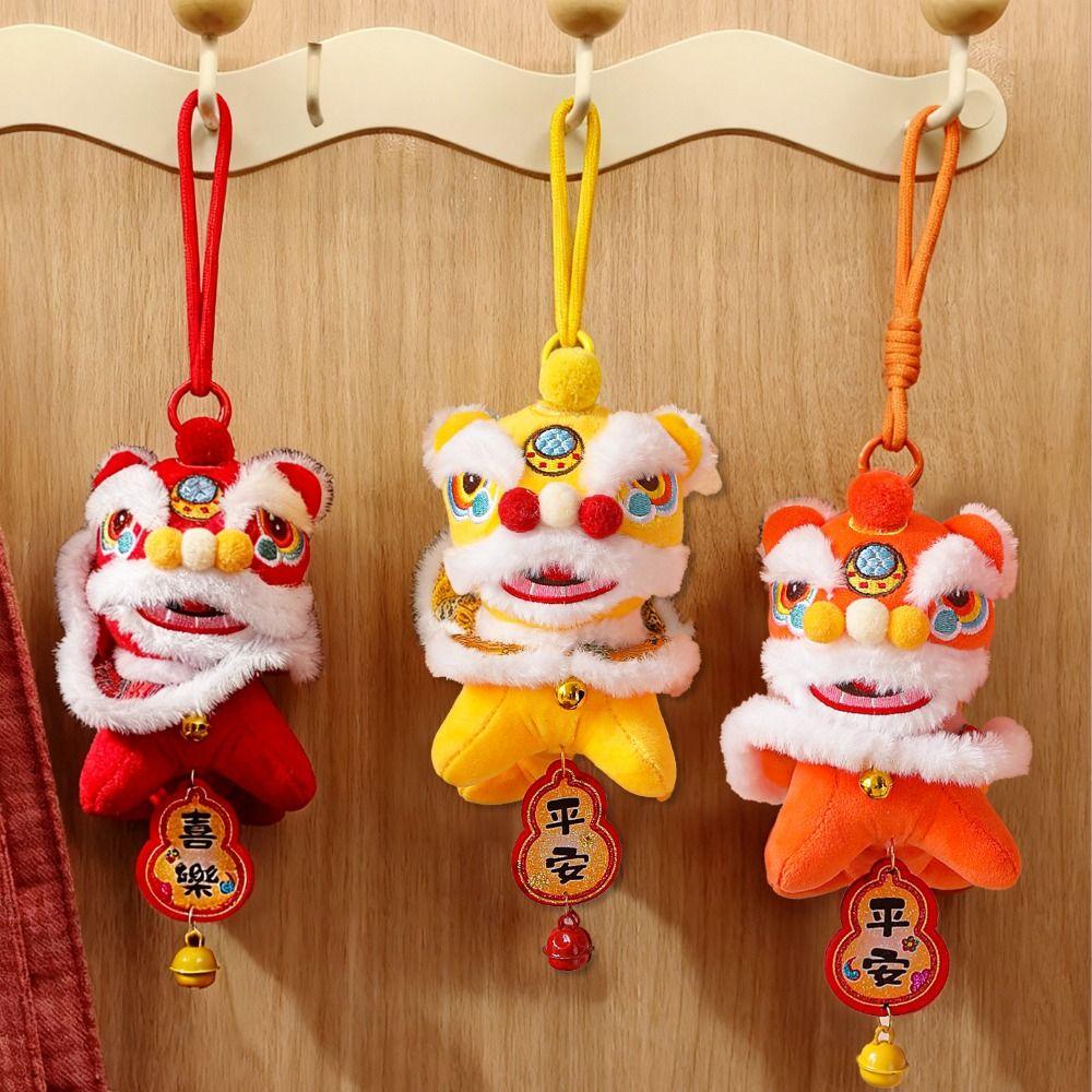 Bell Lion Dance Pendant Fortune Character Chinese New Year Gift Bag Hanging Accessories