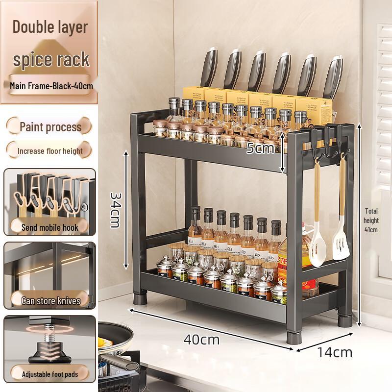 

Zhaoran Narrow 2-Tier Countertop Spice Rack