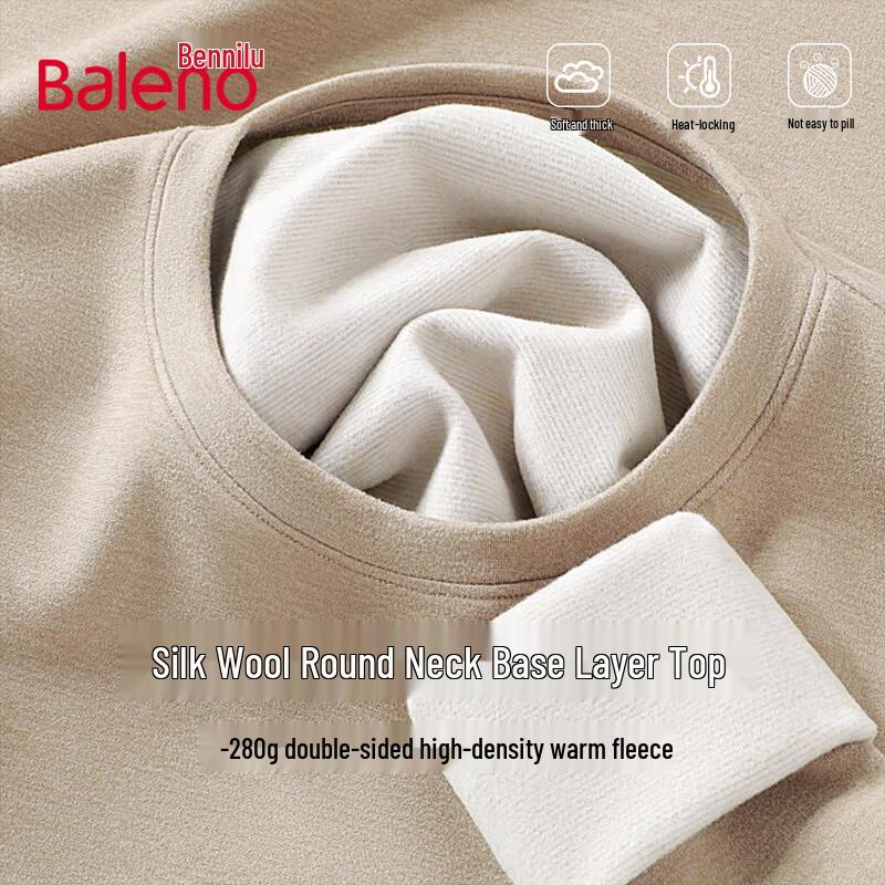 Baleno Men s Thermal Fleece-Lined Long Sleeve Tee XXL