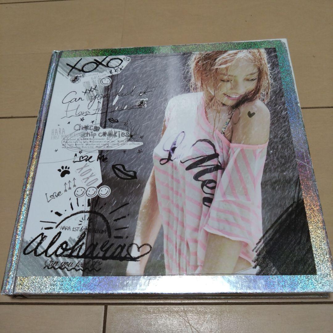 

[USED] Alohara (Can You Feel It) (Korean Version) Hara