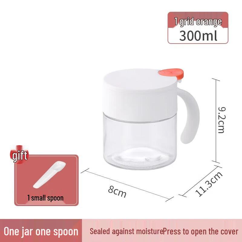 Camellia Dot Moisture-Proof Press-to-Open Seasoning Jar