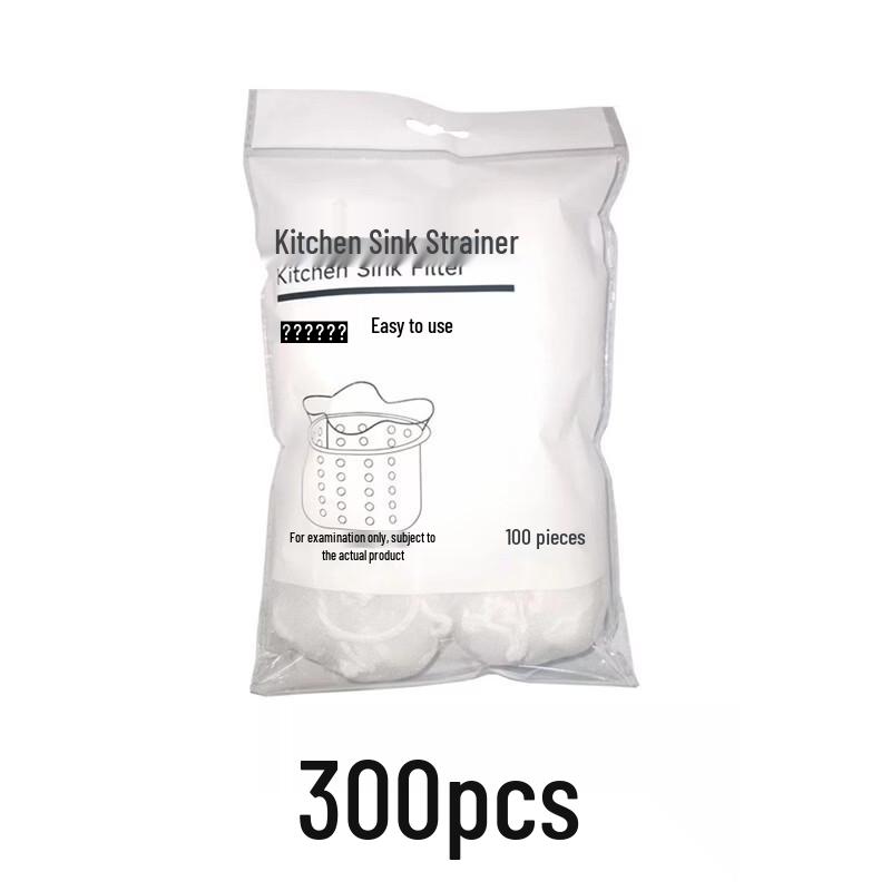 ZISIZ Kitchen Sink Strainer Bags