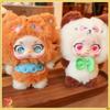 Original The Cat From The Planet Meow Series  Blind Box Animal Doll Trendy Toy Pendant Decoration Girl Surprise Birthday Gift