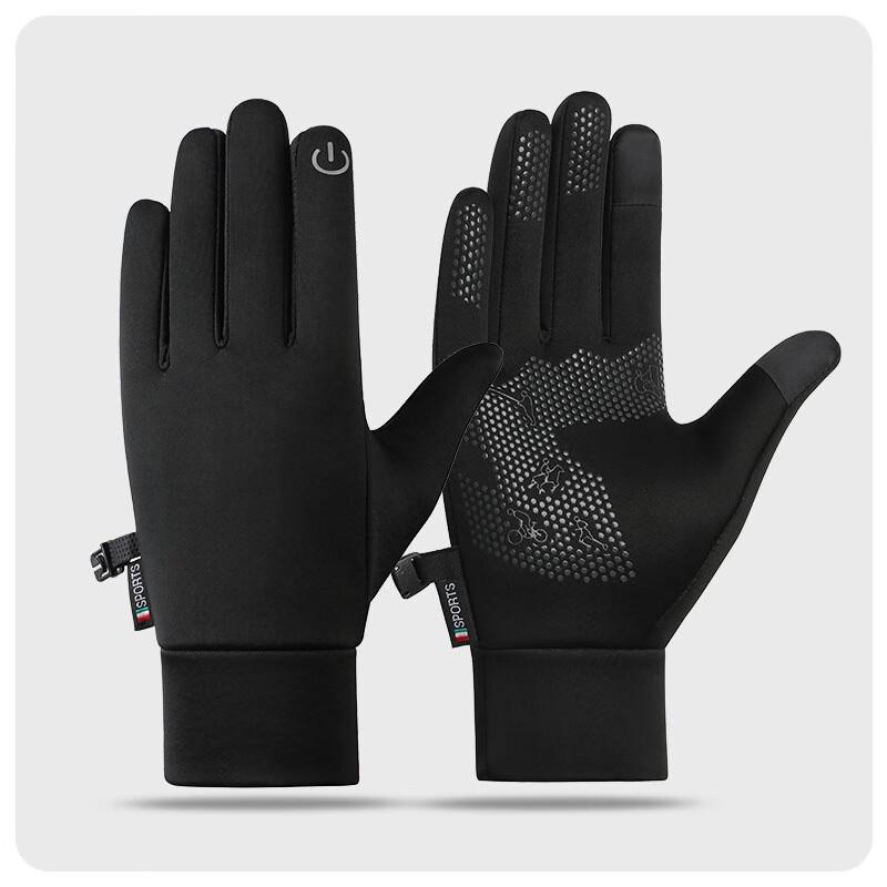 Lishi QX06 Warm Fleece-Lined Sports Gloves