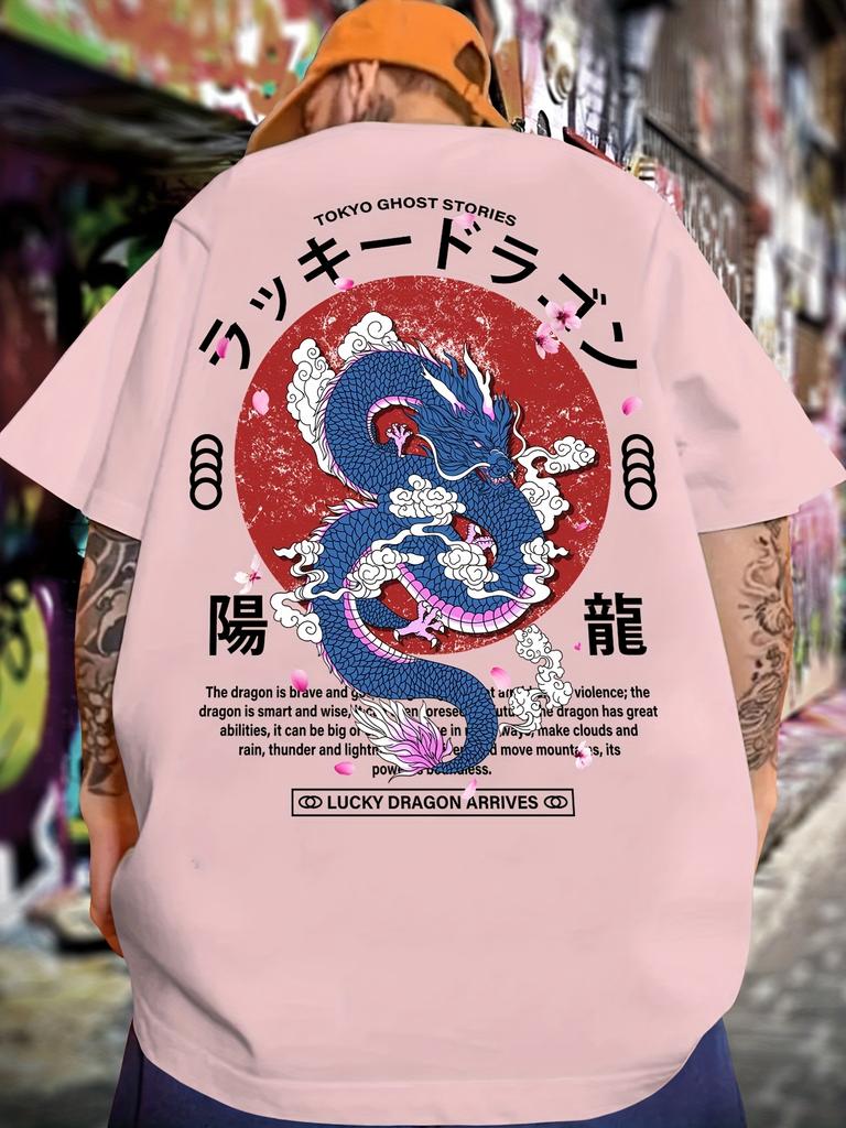Unisexs Tokyo Lucky Dragon Print TShirt Cotton Breathable Loose Fit Street Style Summer Short Sleeve Daily Wear