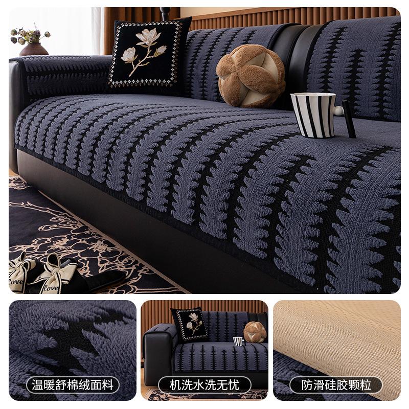 New Plush Sofa Cushion Thickened Non-Slip Simple Sofa Seat Cushion Three-Person Straight Cloth Seat Cushion Cover Cloth