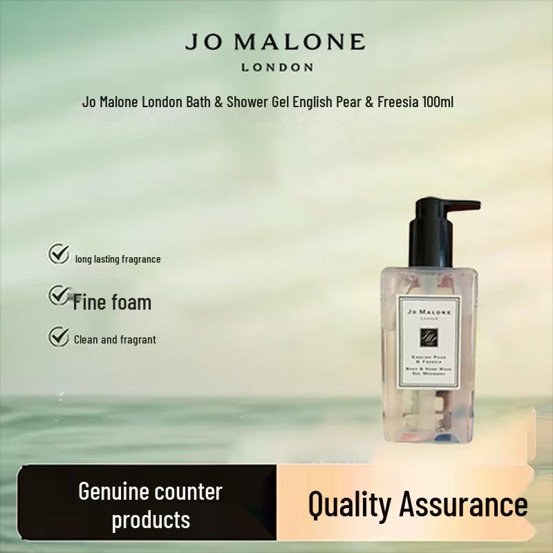 Jo Malone London English Pear & Freesia Shower Gel 100ml