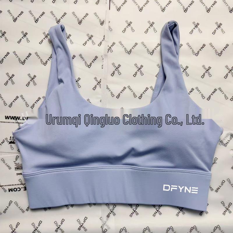 Dfyne Serie U-Ausschnitt Sport-BH mit V-Rücken-Design und herausnehmbaren Brustpolstern