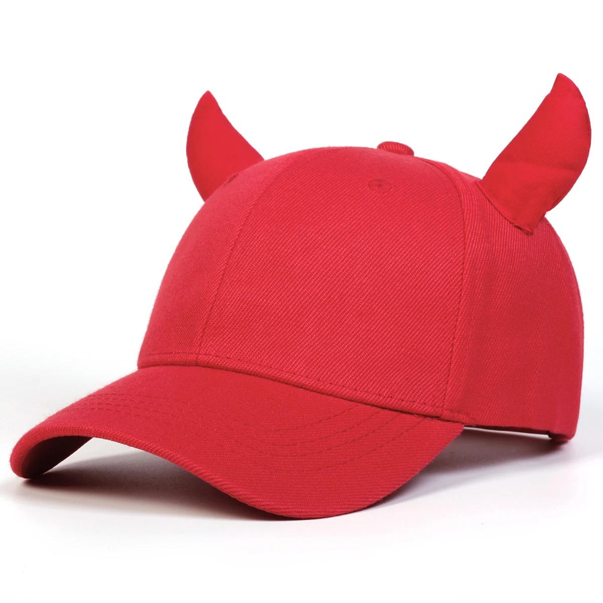 

Unisex Bull Horn Baseball Caps Spring Autumn Outdoor Adjustable Casual Hats Sunscreen Hat