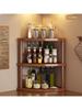 Wooden Storage Shelf for Kitchen Rattan Desktop Organizer Display Rack Spice Rack for Countertop Makeup Organizer