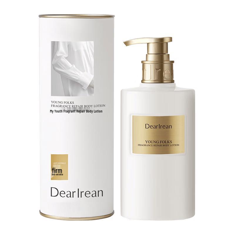 Dear lrean My Youth Scented Body Lotion