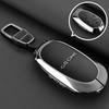 2025 Geely Galaxy Star Wish Key Cover: Dream Freedom Edition with Metal Buckle