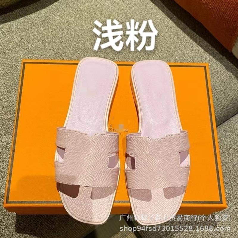 Diese H Hausschuhe Damen Sommerkleidung vielseitig neu Leder Ein-Riemen Sandalen H-förmig flacher Boden