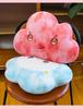 Cartoon Cloud Plush Pillow: Emoji Cushion for Bedside, Bay Window, Office Chair & Girls' Room