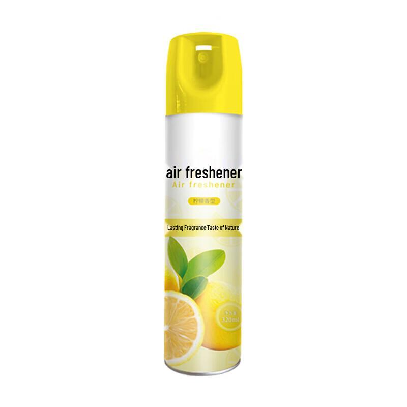 Gongyue Lemon Scent Air Freshener