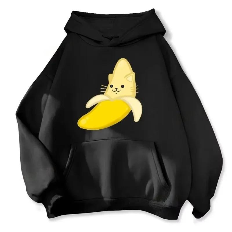 Autumn and Winter Funny Banana Cat Print Cotton Hoodie Sweatshirt Streetwear Autumn Winter Jumper