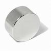 Round Neodymium Magnet 12X1Mm