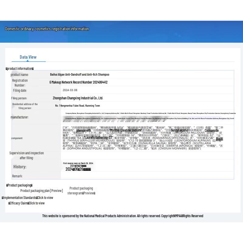 Boti Small Molecule Amino Acid Travel Wash & Care Set