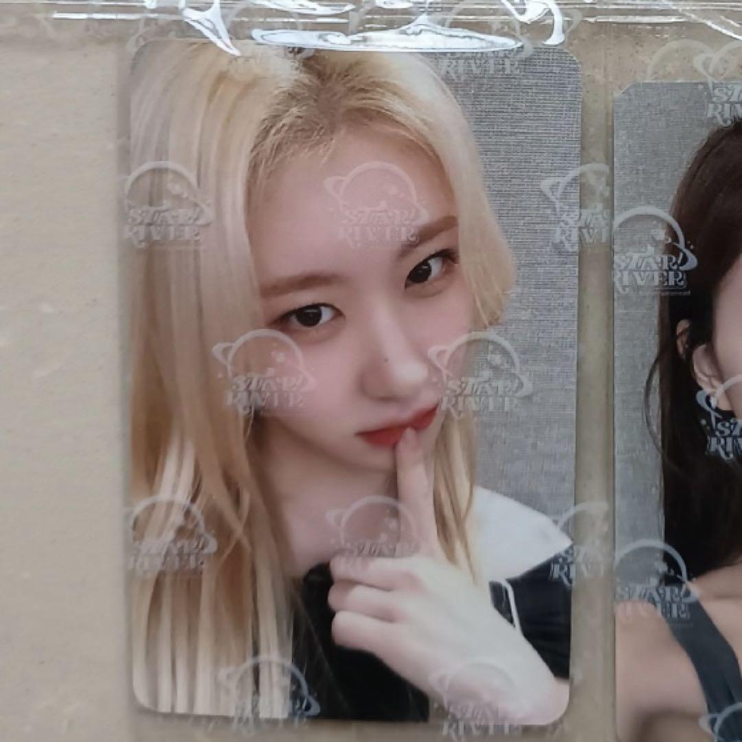 

[USED] ITZY Chaeryun GOLD Starriver SR Pre-order Limited Trading Card C