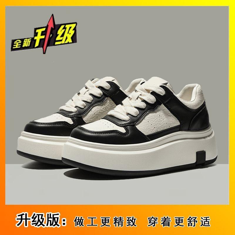 New versatile sports and leisure shoes heightened lace-up lightweight board shoes platform women's shoes