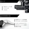 Daytona Motorcycle Brake Master Horizontal Black Clear 78593 Cylinder, Type, 11mm, NISSIN, Body/Buffed Lever,