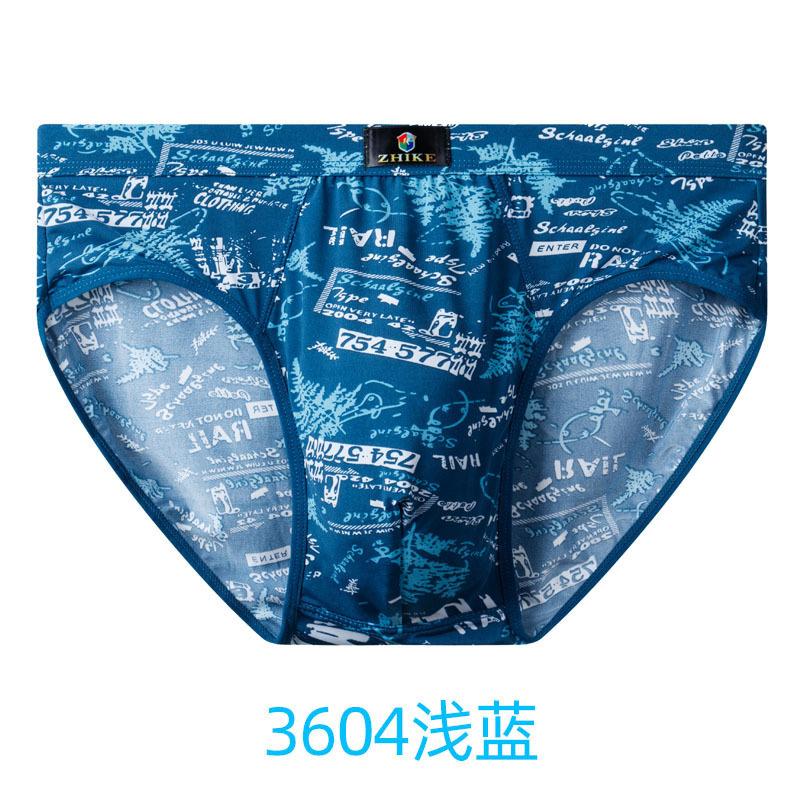 Sous-vêtements Triangle Grande Taille Homme Soie Glacée Imprimé Tendance Été Fin Respirant Frais