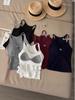 Women's Slimming Ribbed Racerback Camisole - Early Autumn Fashion