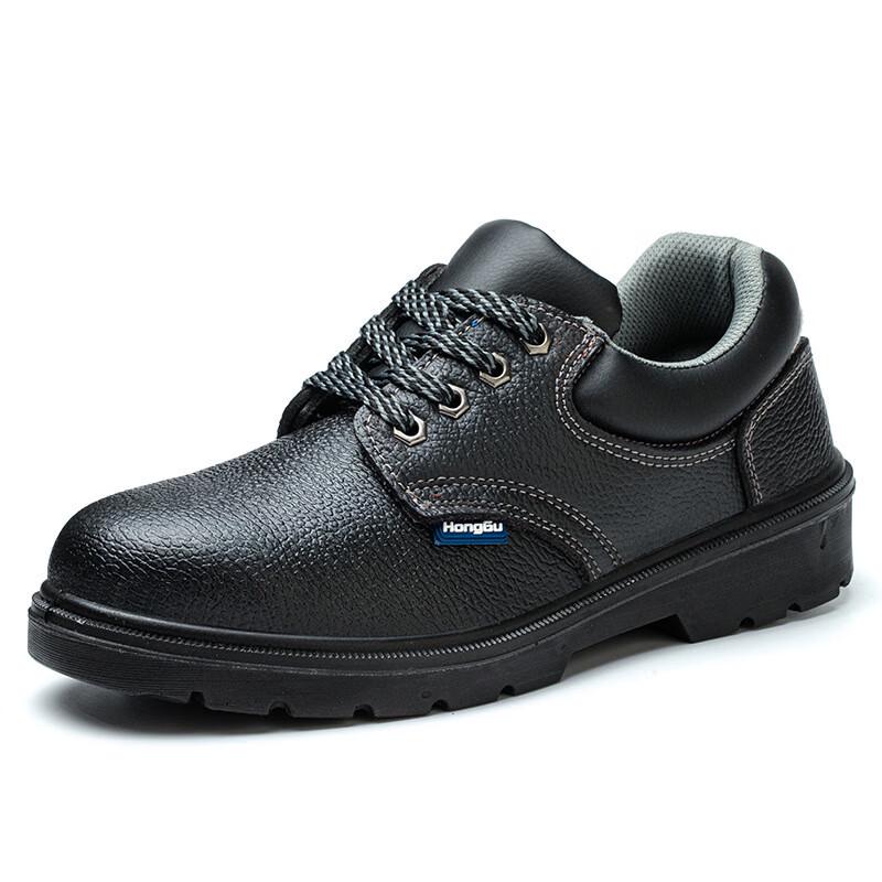 Insulated Steel Toe Safety Work Shoes 44