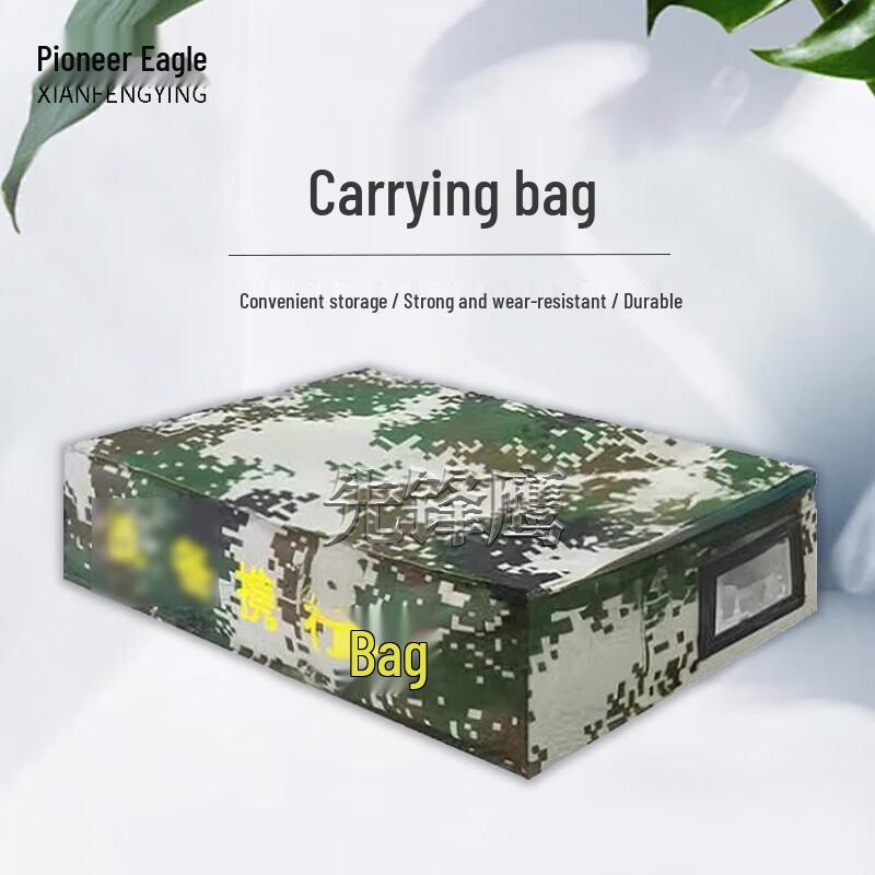 

Pioneer Eagle Tactical & Outdoor Storage Bags