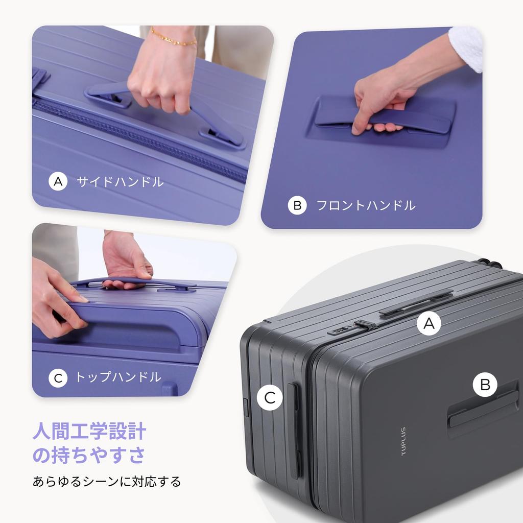 TUPLUS Carry-on Suitcase, Small Size, Ultra-Lightweight, Quiet, HINOMOTO, Made In Japan, Casters, Shockproof, TSA Lockable, 113L, Gray