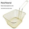 Square Mesh Deep Frying Basket and Filter Screen for French Fries and Chicken Wings