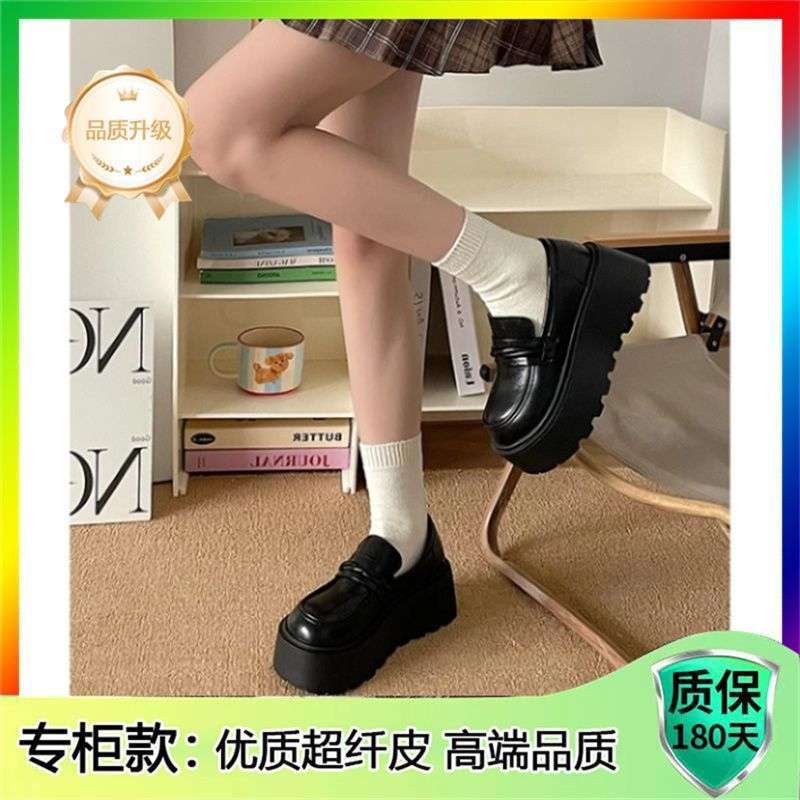 New Chinese heightening leather shoes platform loafers 2025 spring and autumn light pedal popular loafers British single shoes