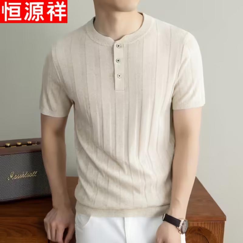 Hengyuanxiang Men's Summer Thin Henry Collar Linen Blend Knit T-Shirt