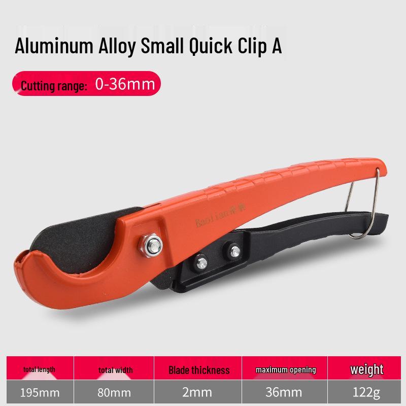 Professional PVC Pipe Cutter Scissors - Quick Cut Tool for PPR & Water Pipes