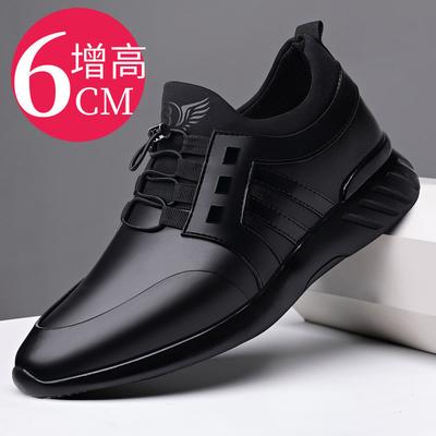 Leather Large Size Heightening Men's Shoes 6cm Summer Mesh Breathable Casual Sports Shoes 8cm Invisible Inner Heightening Leather Shoes Men