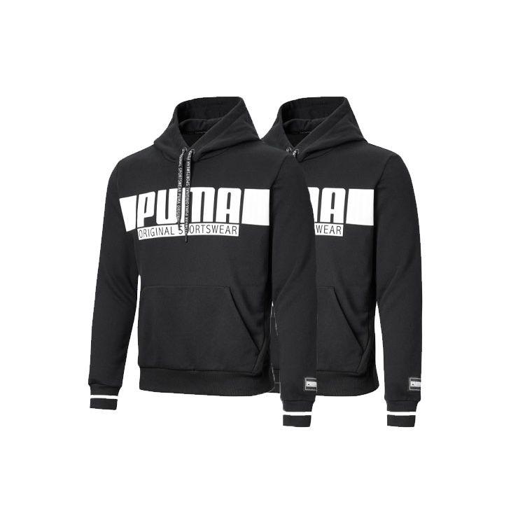 Puma Printed Pullover Hoodie Men Tops Black 852007-01