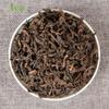 Yunnan Puer Tea Fermented In 2011, Aged and Fragrant Puer Cooked Tea with Exquisite Canned Loose Tea 100g.