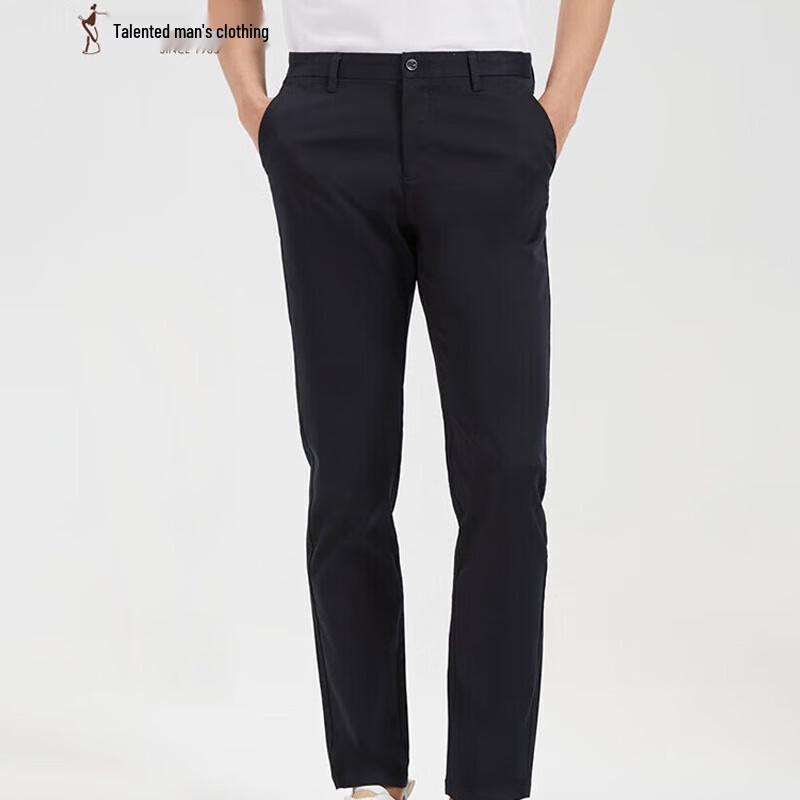 TRIES Men's Casual Business Straight-Leg Trousers
