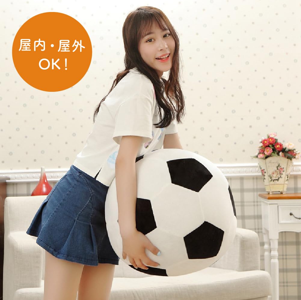 DINETTE Fabric Soccer Ball Plush Toy, Extra Large, 45cm, Fluffy Cushion, Large Size, Black and White