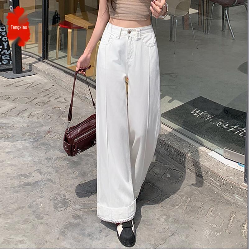 

Women s 2025 Autumn High-Waist Patchwork Straight-Leg Jeans S