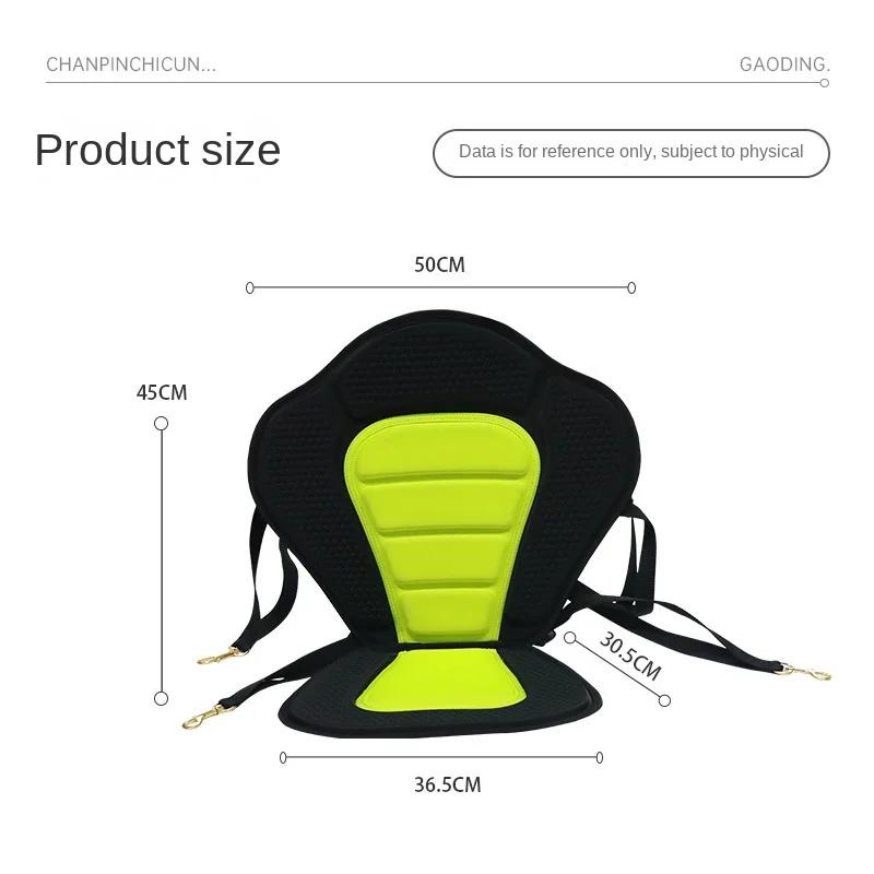

Convenient Back Seat Kayak Paddle Board Back Seat Adjustable Seat Quick-drying EVA Material Comfortable and Durable Zinc